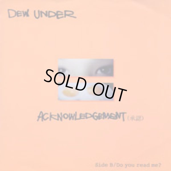 画像1: DEW UNDER / acknowledgement (7ep) Less Than TV