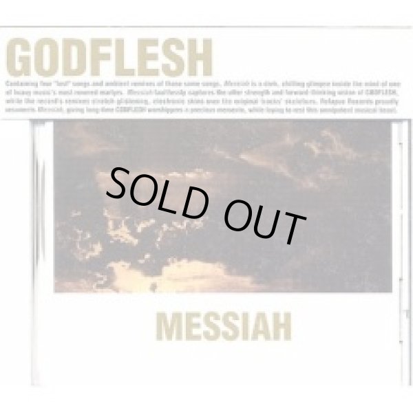 画像1: GODFLESH / Messiah (cd) Relapse