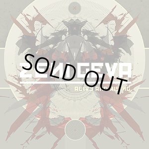 画像: ZENI GEVA / Alive and rising (cd) HELLO FROM THE GUTTER