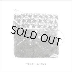 画像: TEASI / Sando (cd) Sweet dreams
