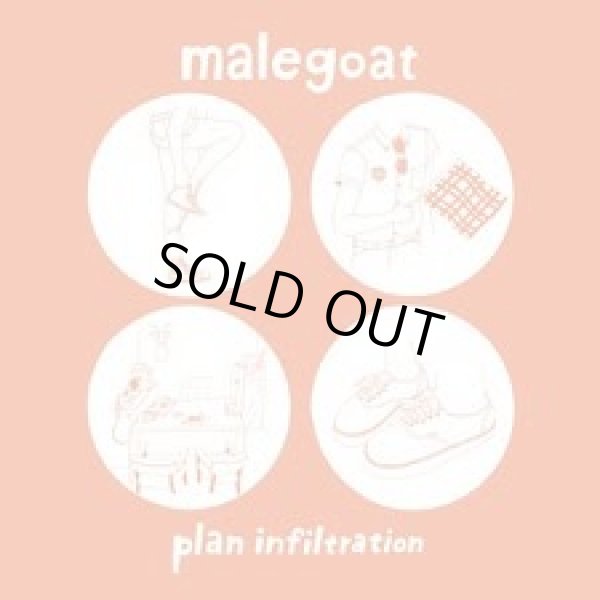画像1: malegoat / Plan Infiltration (cd) Water slide