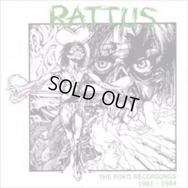 画像1: RATTUS / st (cd) Berzerk
