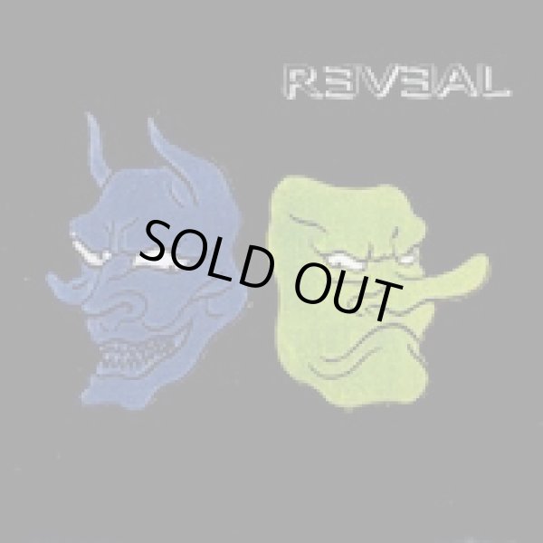 画像1: REVEAL / demo (cdr) Self