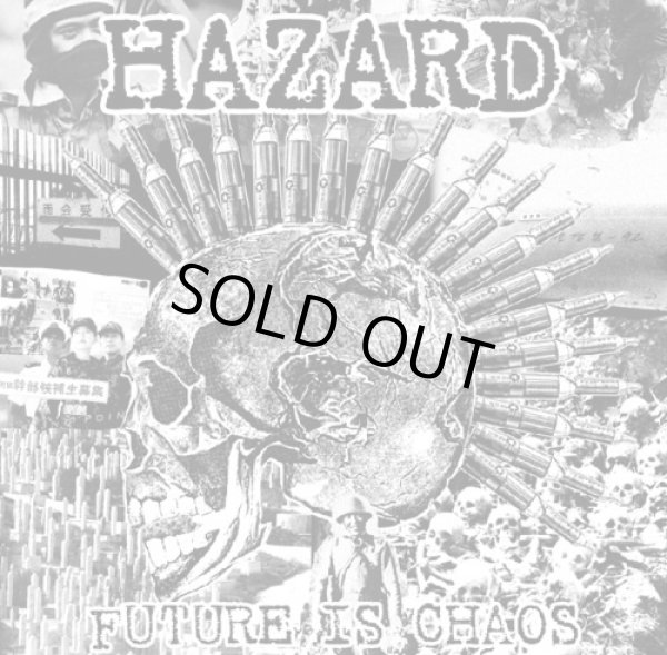 画像1: HAZARD/ FUTURE IS CHAOS (cd) BLOOD SUCKER RECORD