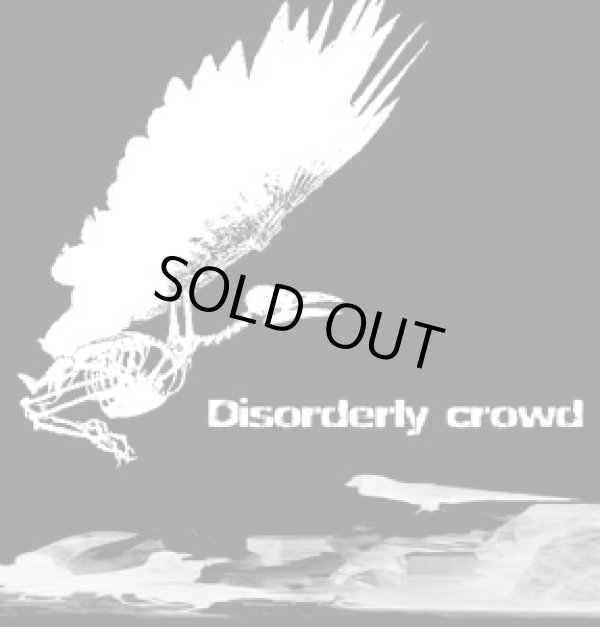 画像1: V.A / Disorderly croed（烏合の衆）(cd) マルケンレコーズ