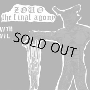 画像: ZOUO / THE FINAL AGONY -red vinyl- (7ep) Crust war