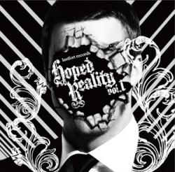 画像1: V.A / Hoped Reality Vol.1 (cd) lastfort