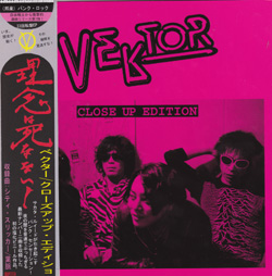 画像1: VEKTOR / close up edition 通常盤 (7ep) Freedom fighter