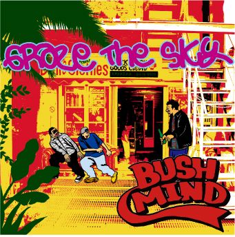 画像1: BUSHMIND / Graze The Sky (cd) KWANZAA