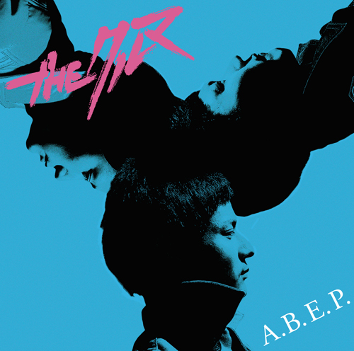 画像1: THE クルマ / A.B.E.P. (cd) 人間堂