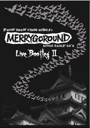 画像1: MERRYGOROUND / Live BootlegII (dvdr) Merry 