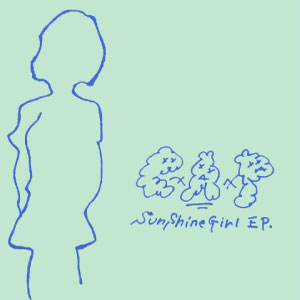 画像1: CxAxP / Sunshine Girl EP (cd) Self