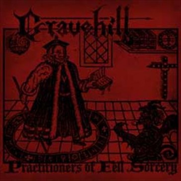 画像1: GRAVEHILL / practitioners of fell sorcery (Lp) A389