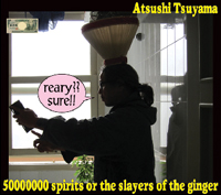 画像1: Atsushi Tsuyama / 50000000 spirits or the slayers of the ginger (cd) Chaotic noise