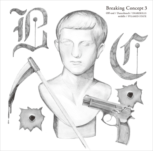 画像1: V.A / Breaking Concept vol.3 (cd) Impulse