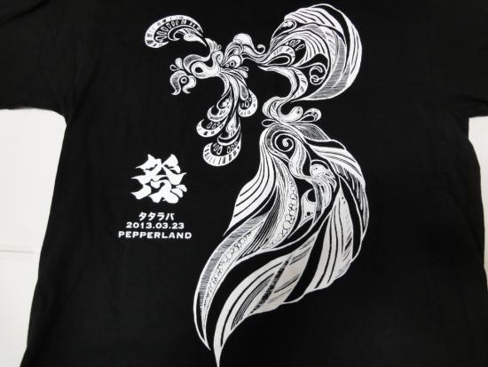 画像: タタラバ -TATARABA- (t-shirt) 
