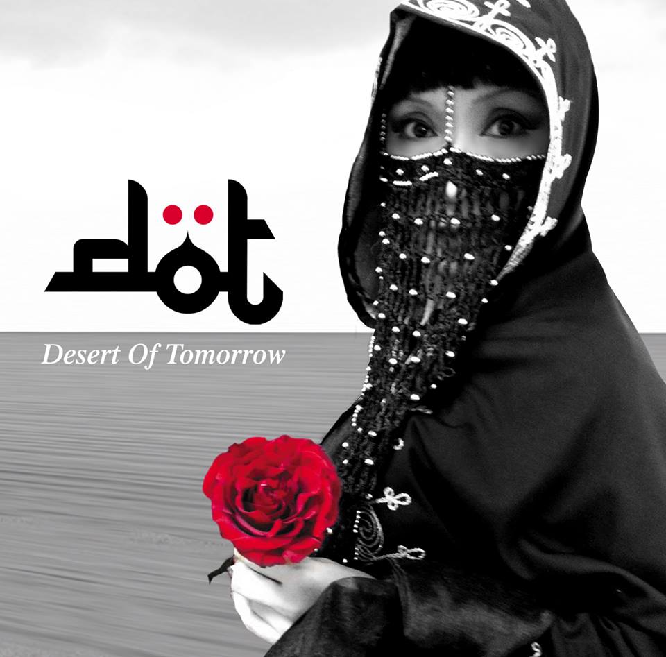 画像1: D・O・T / Desert of tomorrow (cd) Ankh 