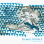 画像1: V.A / Breaking concept vol.4 (cd) Impulse