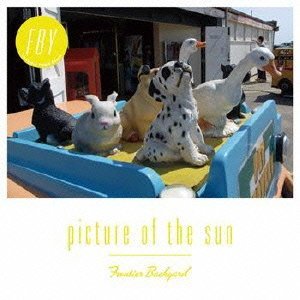 画像1: FRONTIER BACKYARD / Picture of the sun (7ep) Niw! 