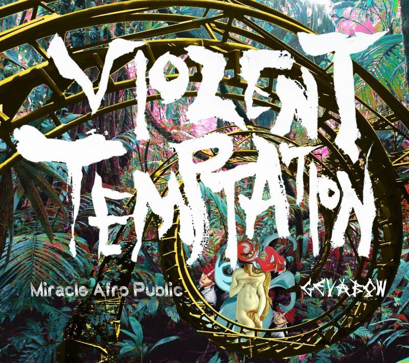 画像1: ゲバ棒, Miracle Afro Public / split -Violent temptation- (cd) Ooo sound