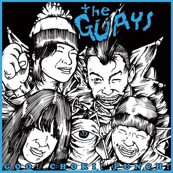 画像1: THE GUAYS / Goo! choki! punch! (7ep) 十三月の甲虫