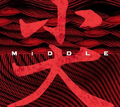 画像1: MIDDLE / 尖音 〜センオン〜 (cd) Impulse