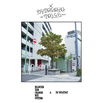 画像1: BLONDIE THE ORANGE BOX CUTTER, DJ HOLIDAY / Setagaya tales (cd) WDsounds 