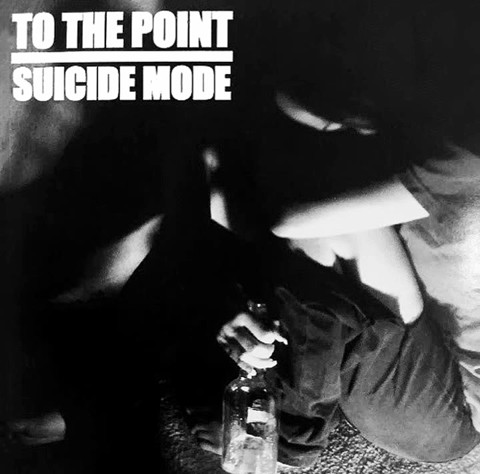 画像1: TO THE POINT, PICK YOUR SIDE / split (10") Deep six  