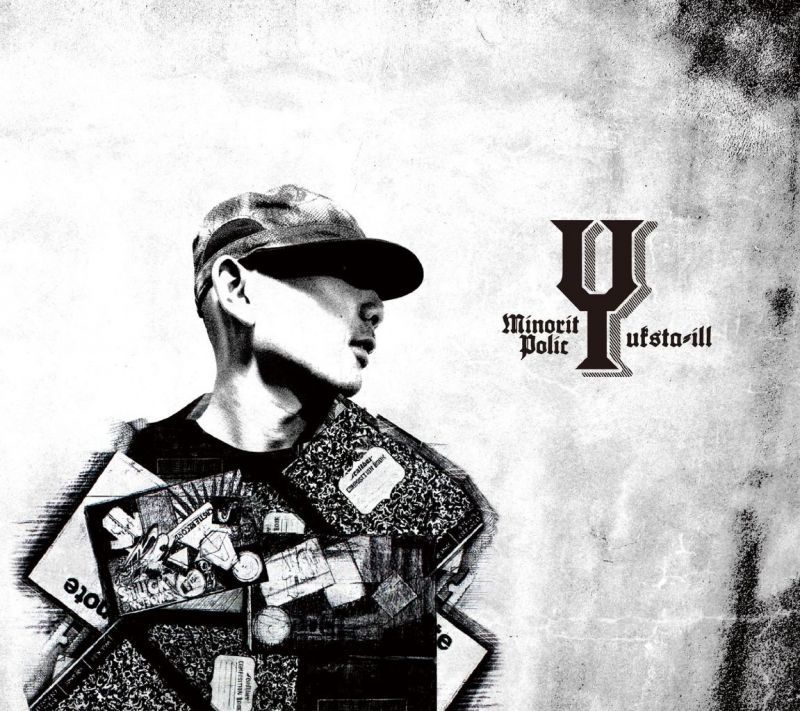 画像1: YUKSTA-ILL / Minority policy -Operated by KOKIN BEATZ THE ILLEST- (cd) Rcslum 