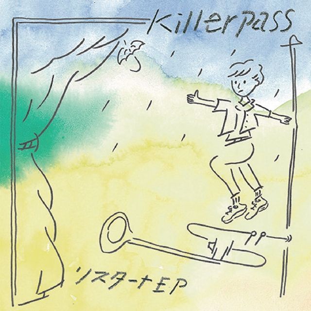 画像1: Killerpass / リスタート (7ep) Kilikilivilla  