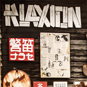 画像1: KLAXION / 警笛ナラセ (cd) Front of union 