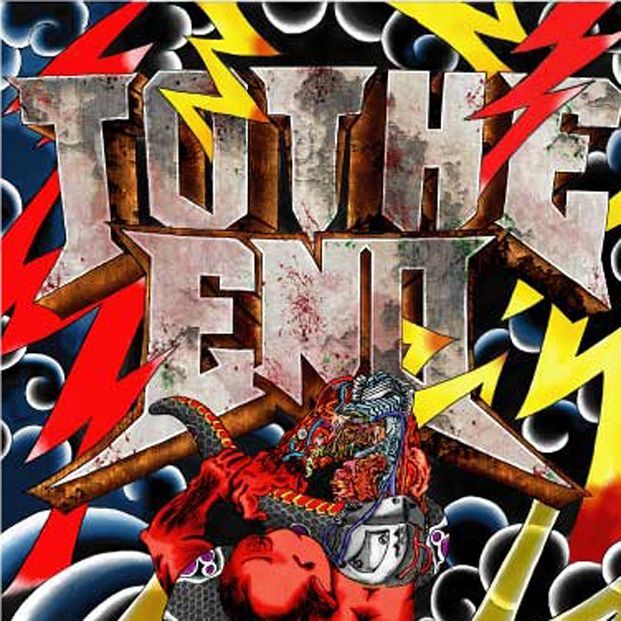 画像1: TO THE END / Hypocrisy judge (cd) Self  