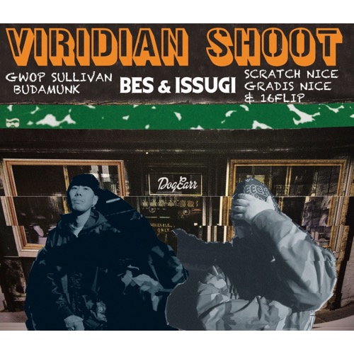 画像1: BES & ISSUGI / Viridian shoot (cd) P-vine/Dogear 