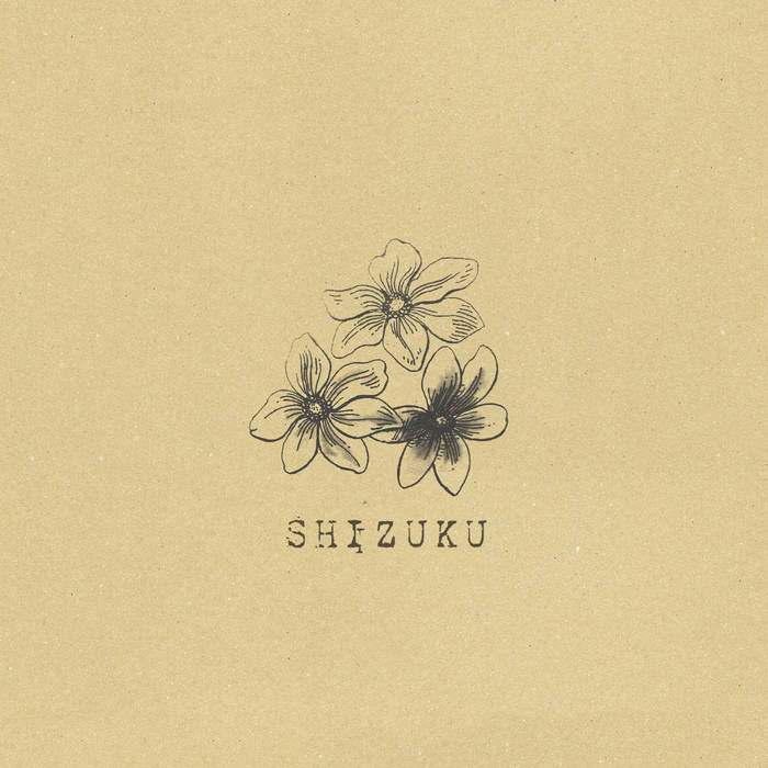 画像1: SHIZUKU / 2nd demo (cdr) Self 