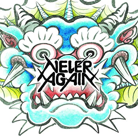画像1: NEVER AGAIN / 未完成の足あと (cd) Diwphalanx   