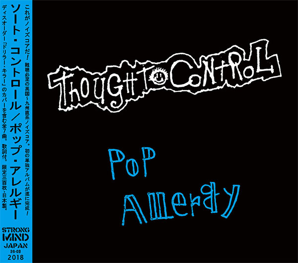 画像1: THOUGHT CONTROL / Pop allergy (cd) Strong mind japan  
