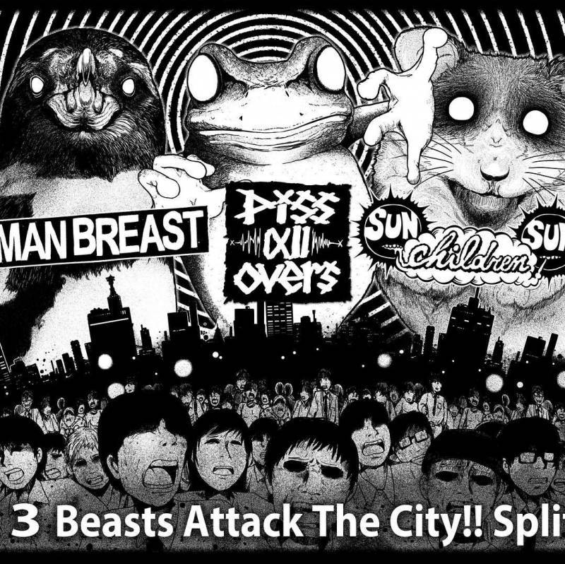 画像1: MAN BREAST, piss all overs, SUN CHILDREN SUN / 3way split -3 Beasts attack the city!!- (cd) Novembre 