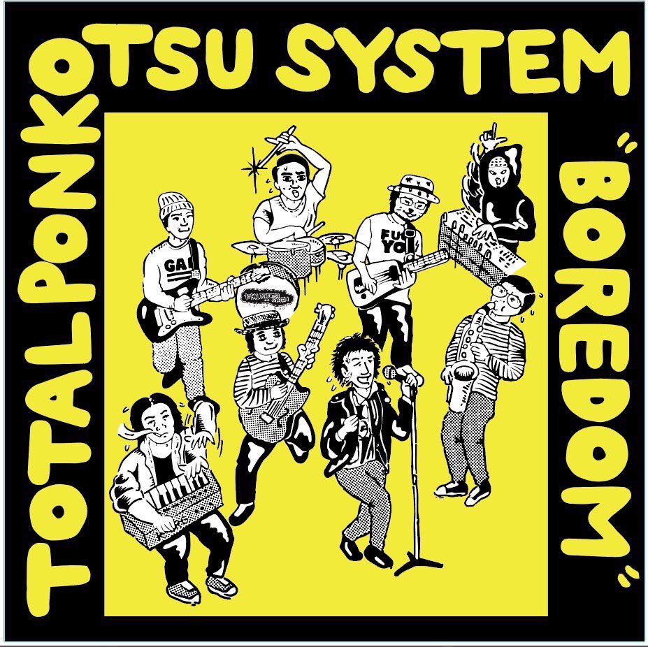画像1: TOTAL PONKOTSU SYSTEM, SUN CHILDREN SUN / split (7ep) 出刃包丁/Novembre