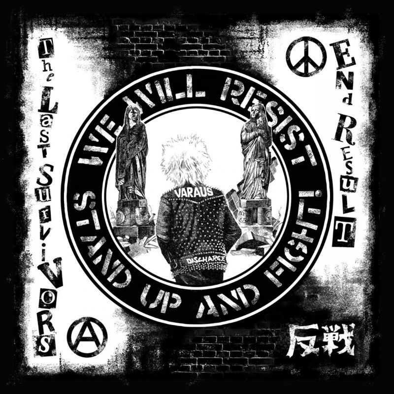 画像1: THE LAST SURVIVORS, END RESULT / split -We will resist, stand up and fight!- (7ep) Hardcore survives  