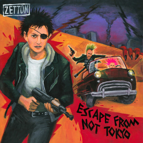 画像1: Zん / Escape from not tokyo (cd) Donut  