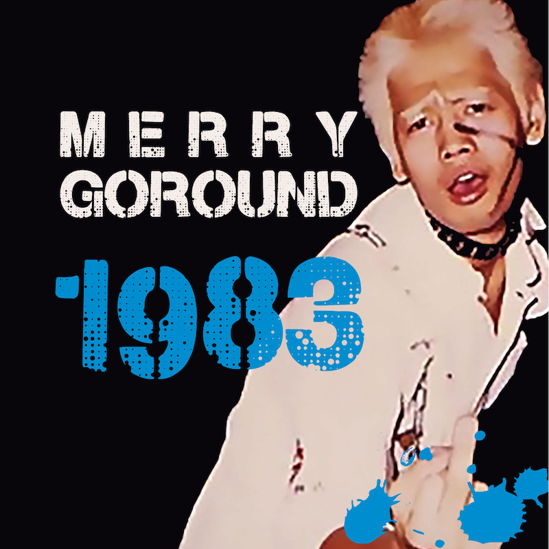 画像1: MERRY GOROUND / 1983 (7ep) Harimau asia 