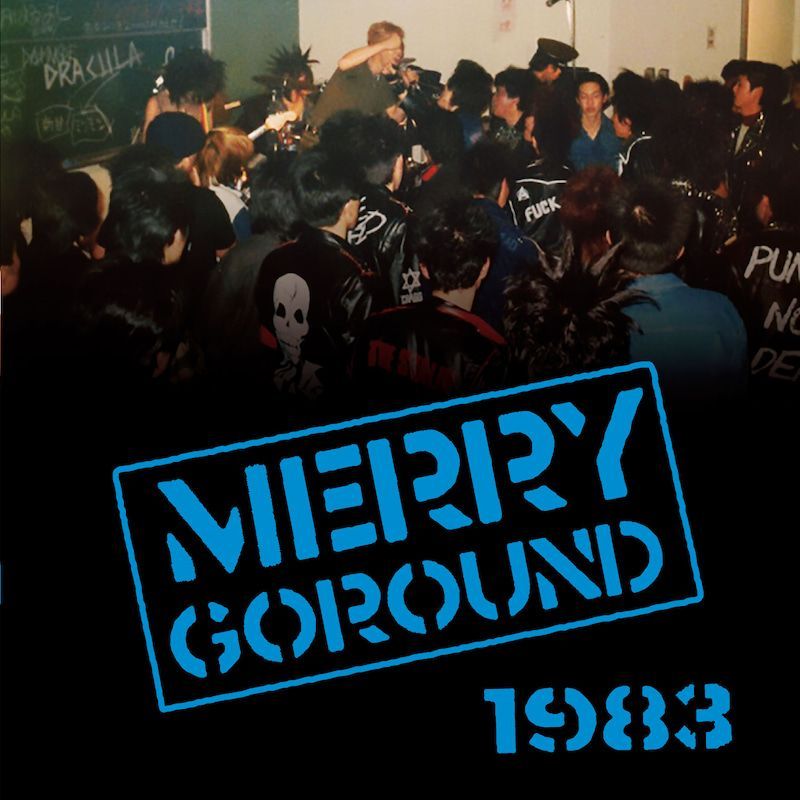 画像3: MERRY GOROUND / 1983 (7ep) Harimau asia 