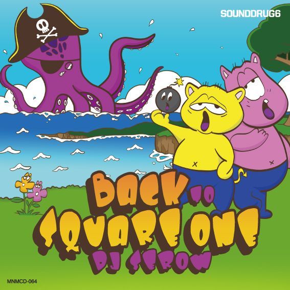 画像1: DJ SEROW / Back to square one (cd) Midnightmeal  