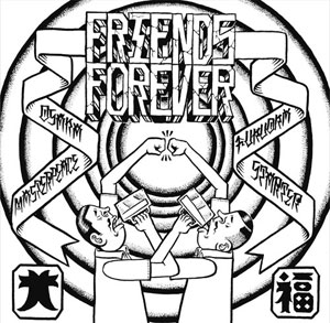 画像1: MASTERPEACE, STARTER / split -Friends forever- (cd) Juke boxxx  