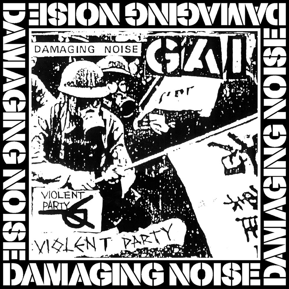 画像1: GAI / Damaging noise (cd) Kings world 