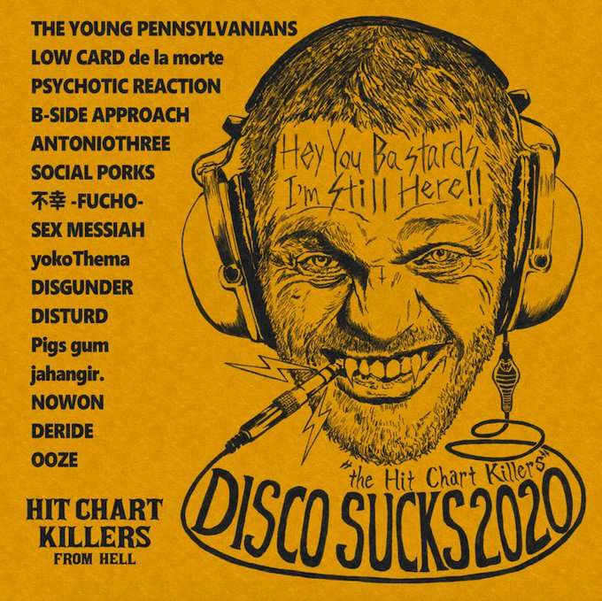 画像1: V.A / Disco sucks (cd) Hardcore kitchen 