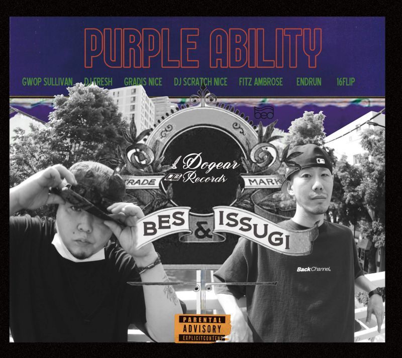 画像1:  BES & ISSUGI / Purple ability (cd) Dogear