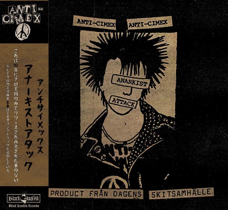 画像1:   ANTI CIMEX / En produkt fran dagens skitsamhalle (cd) Black konflik 