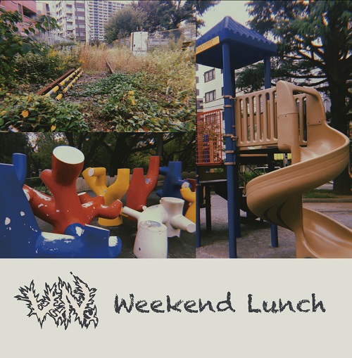 画像1: VxNx / Weekend lunch (cd) North by 92 