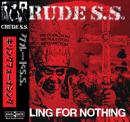 画像1: CRUDE S.S. / Killing for nothing (cd) Black konflik